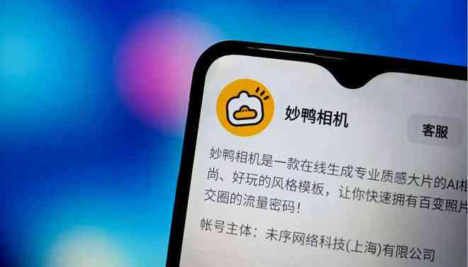 如何利用AI快速生成创意照片写真文案