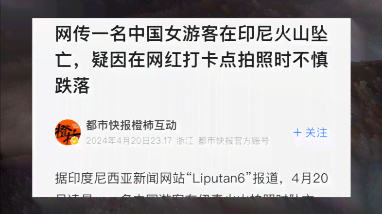 全方位写真摄影攻略：如何撰写吸引眼球的图片文案与提升搜索曝光率