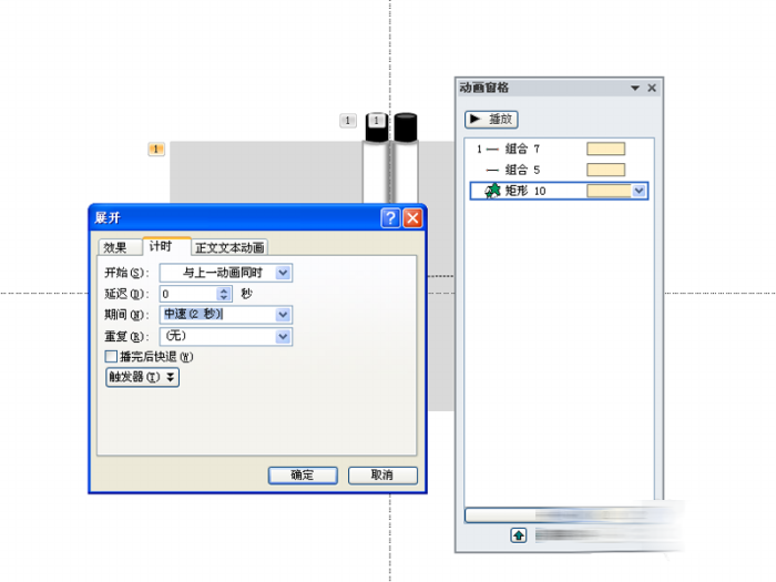 如何制作绘画动画动态文案生成教程