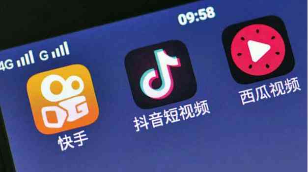 抖音AI创作方向怎么改：改变创作者类型与调整创作方向全解析