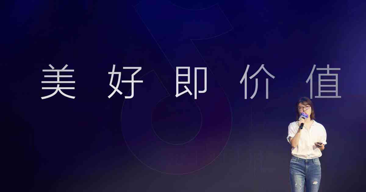 抖音作品创作方向-抖音作品创作方向与内容要求