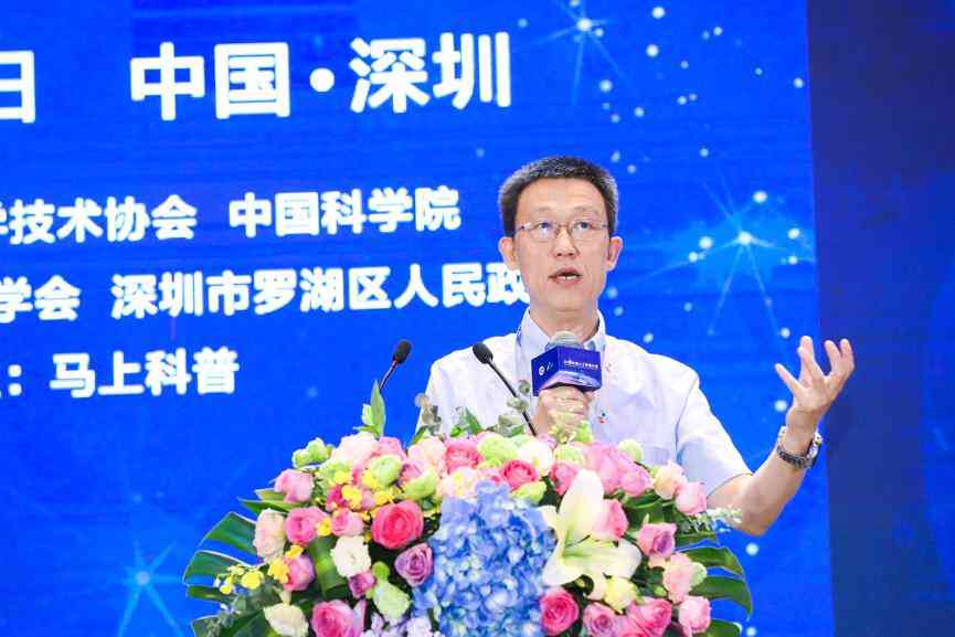 ai创投报告