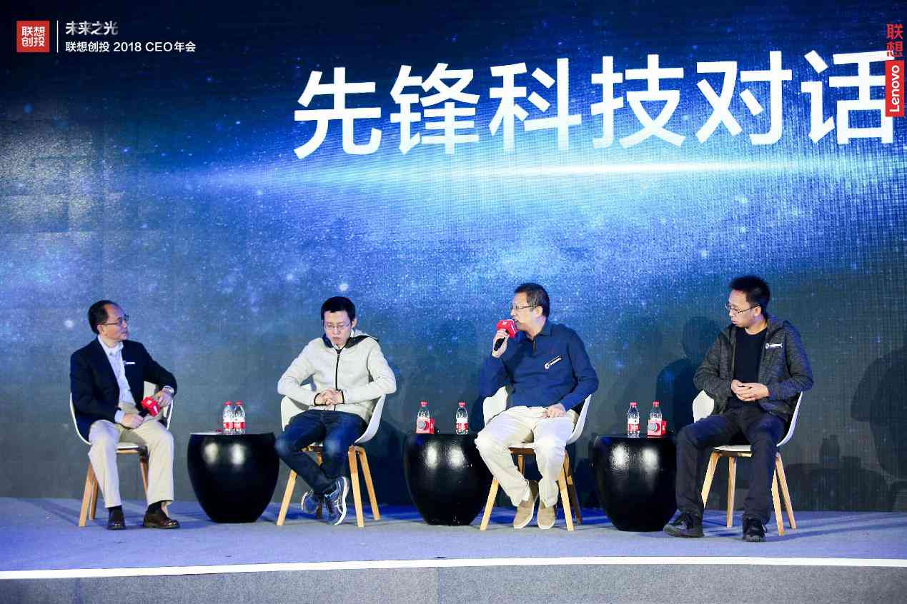ai创投报告