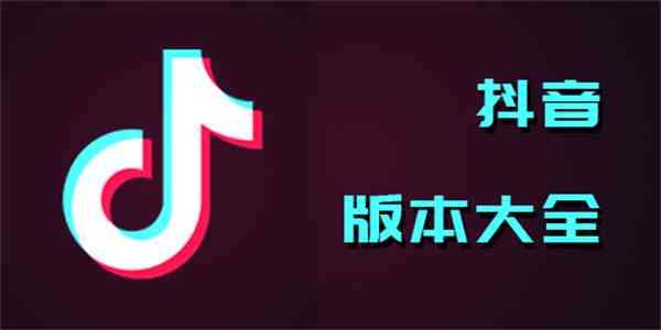 抖音专属：打造Ins脸红特效新体验