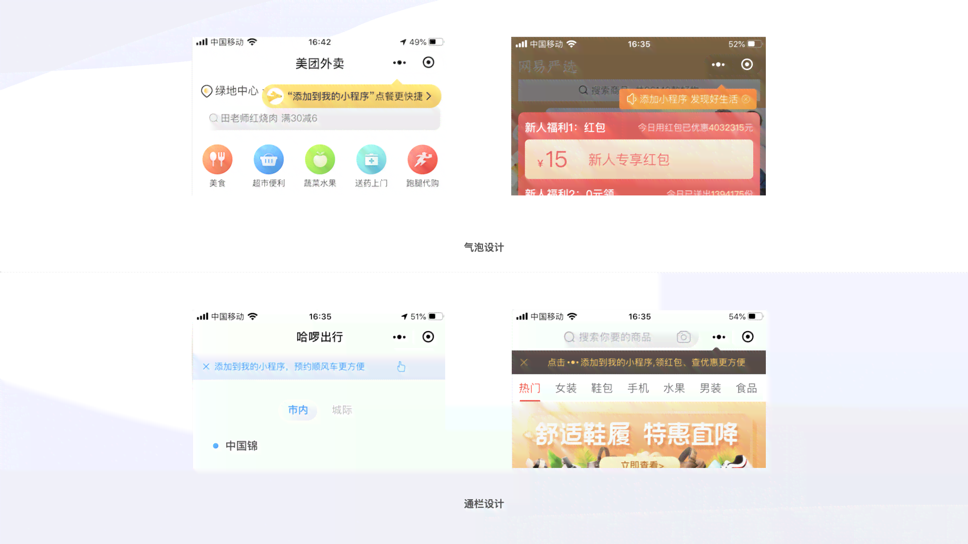 全面教程：如何在视频中为人物添加自然脸红特效与常见问题解答