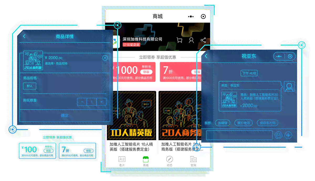 全面教程：如何在视频中为人物添加自然脸红特效与常见问题解答