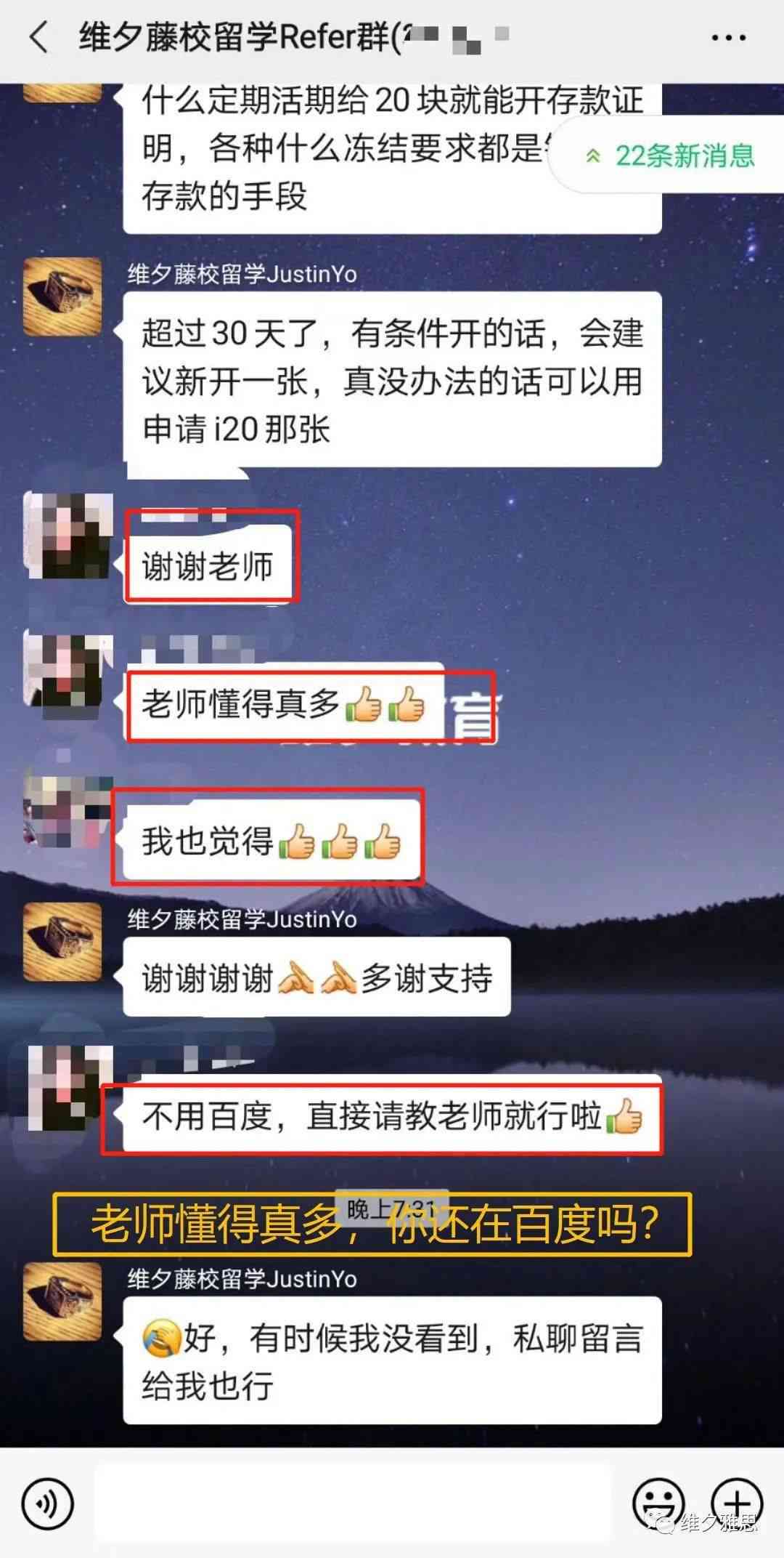 全面教程：如何在视频中为人物添加自然脸红特效与常见问题解答