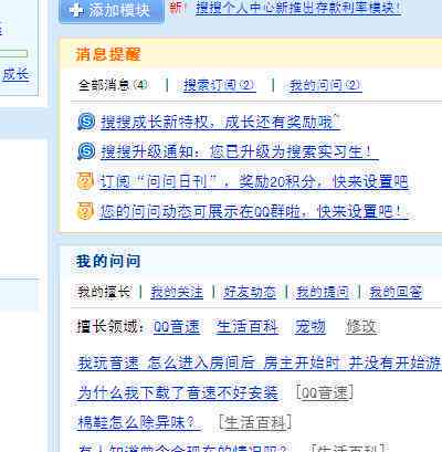 ai文案如何修改字体颜色