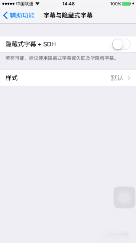 ai文案如何修改字体颜色