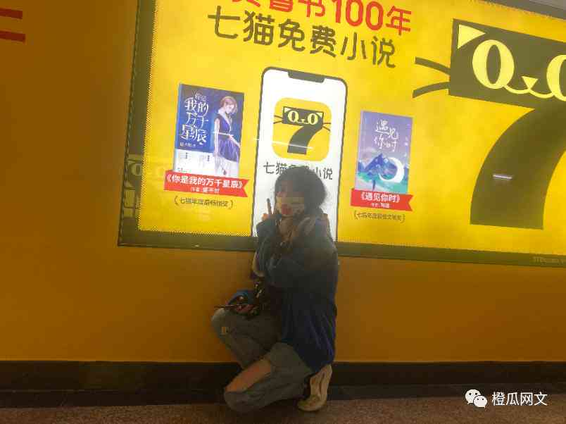 写作猫在线助手：全方位解决写作难题与创意灵感