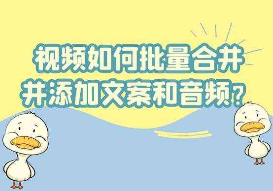 写文案的ai工具免费
