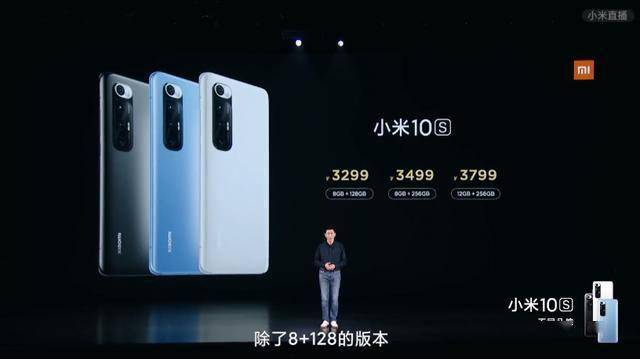 小米10s文案：融合小米10Pro与青春版设计精髓，打造全新手机传口号