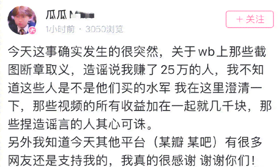 ai的关键词：林俊杰爱的关键词、技术、全套、大全