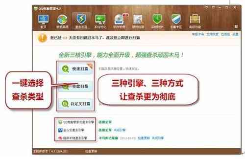 如何利用智能生成器一键帮你轻松创作润色朋友圈文案，自动生成你的文字内容