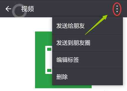 朋友圈文案编辑的技巧：全面教程与排版方法