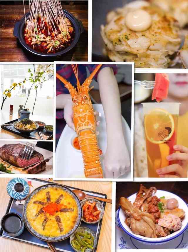 全方位美食探秘指南：热门餐厅深度评测与独家优攻略