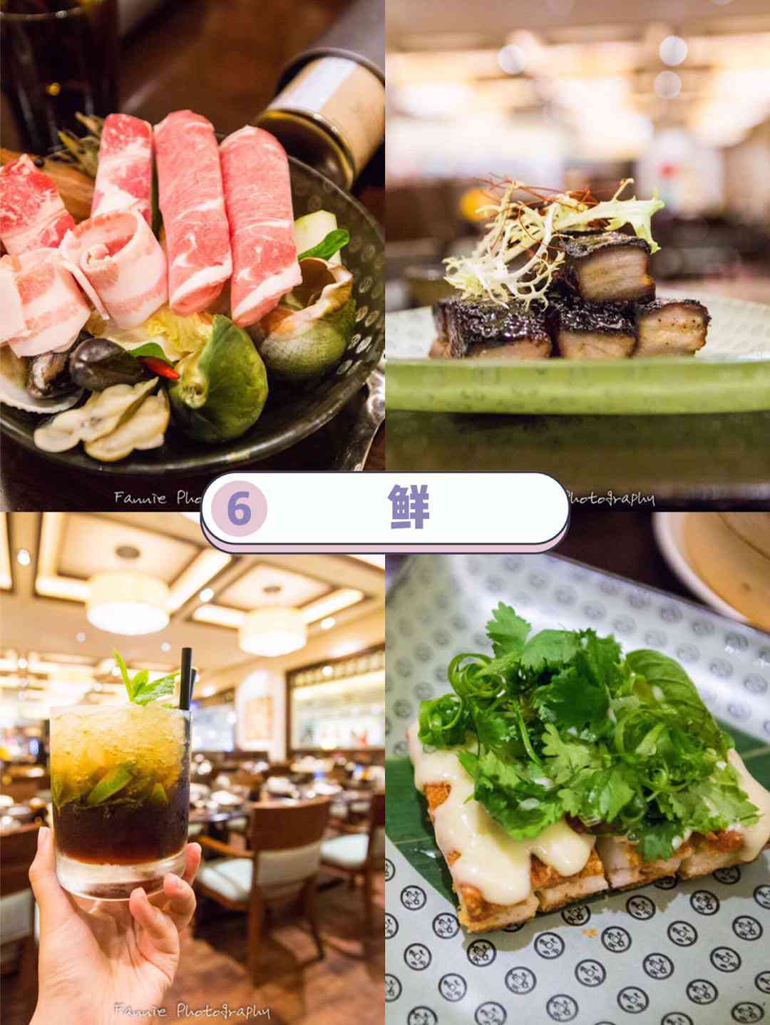 全方位美食探秘指南：热门餐厅深度评测与独家优攻略