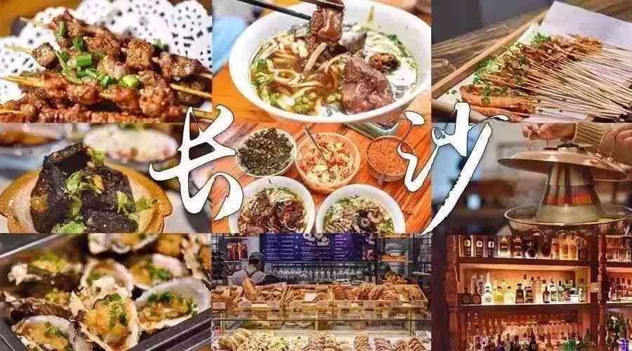 朋友同行，美食探店文案精选100字
