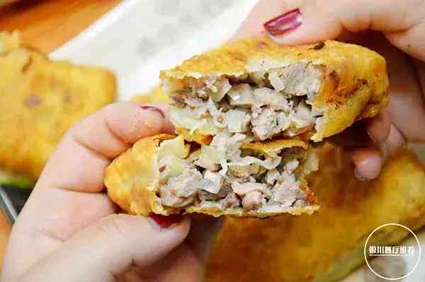 美食探店文案ai