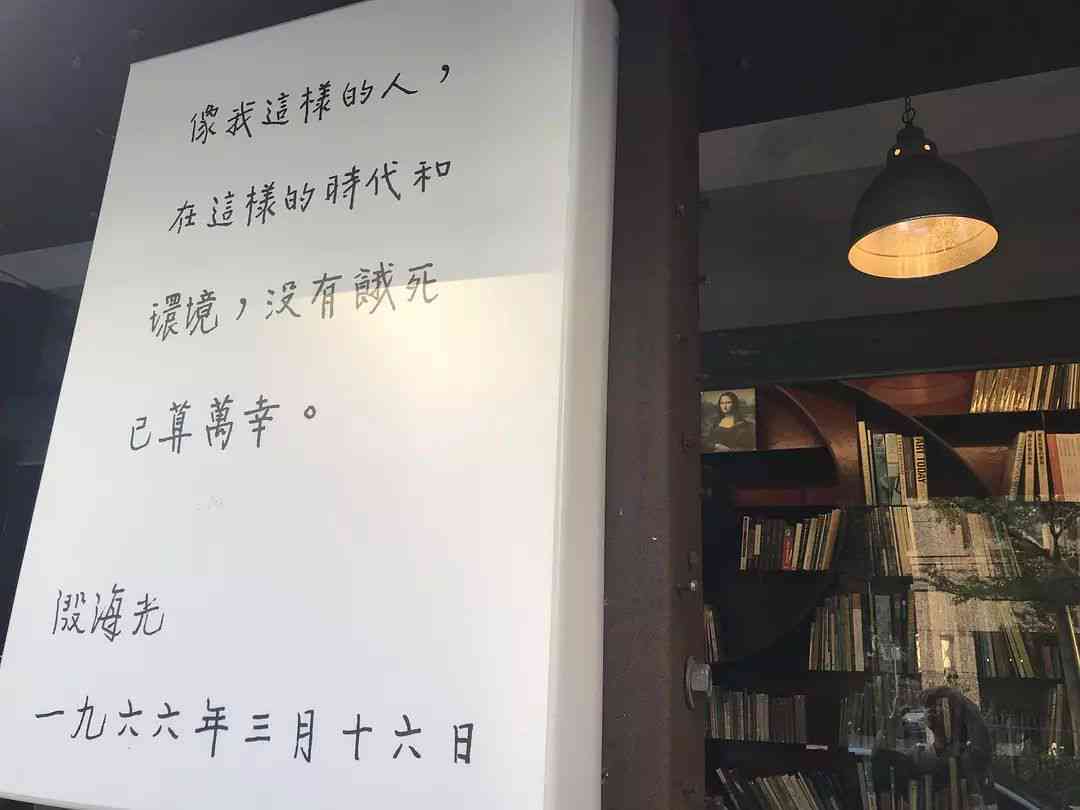 美食探店文案开头：撰写经典句子与创意策划指南