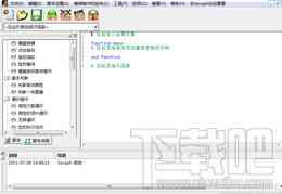 AI填充脚本怎么用PS实现高效图像编辑与内容创建
