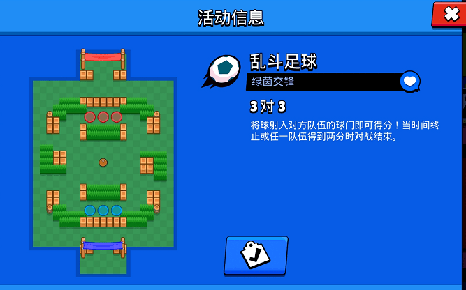 揭秘十三张牌摆放技巧：全方位解析牌局策略与奥秘