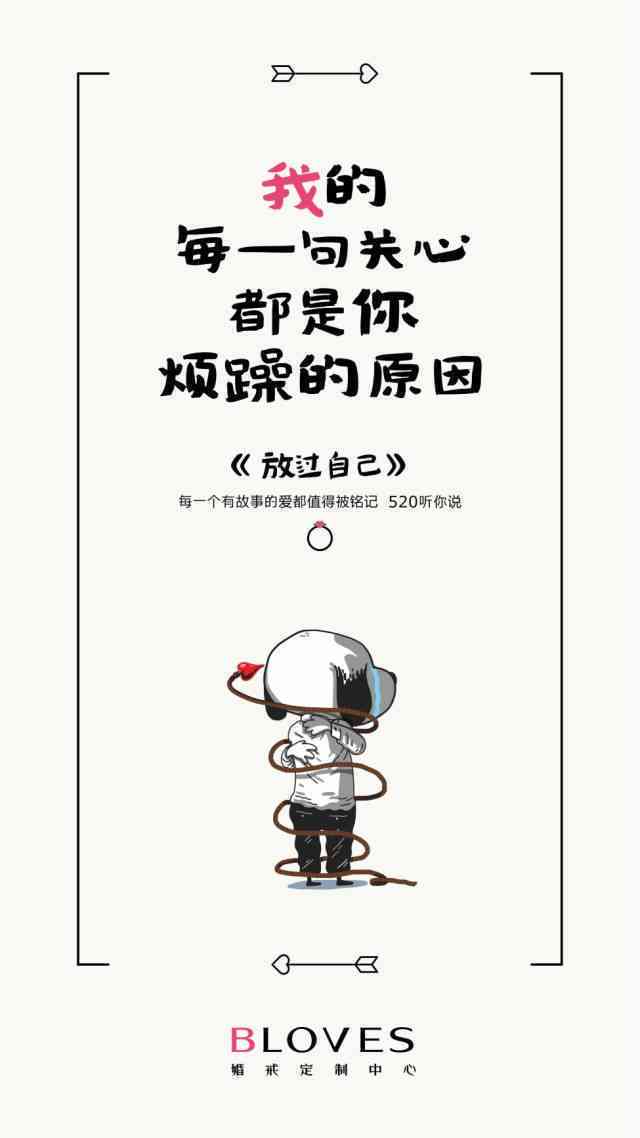 AI和宝变身文案一样吗：揭秘智能写作与创意表达的异同