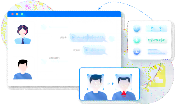AI对话生成器：全面覆最新AI技术，一键安装体验智能交流