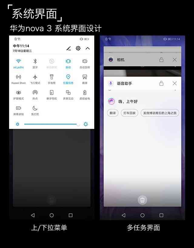 AI写作助手深度评测：功能、优势与热门推荐，全方位解答写作辅助疑问