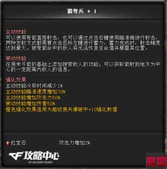 探索特效奥秘：全面解读各类特效制作技巧与创意应用指南