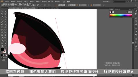 ai绘画大师怎么创作