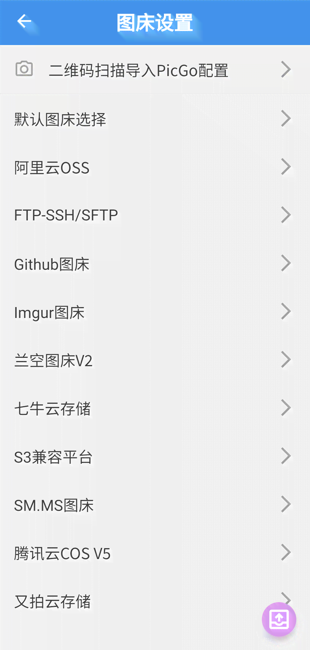 什么软件可以AI写报告的：涵报告格式与撰写工具精选