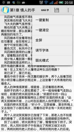 什么软件可以AI写报告的：涵报告格式与撰写工具精选