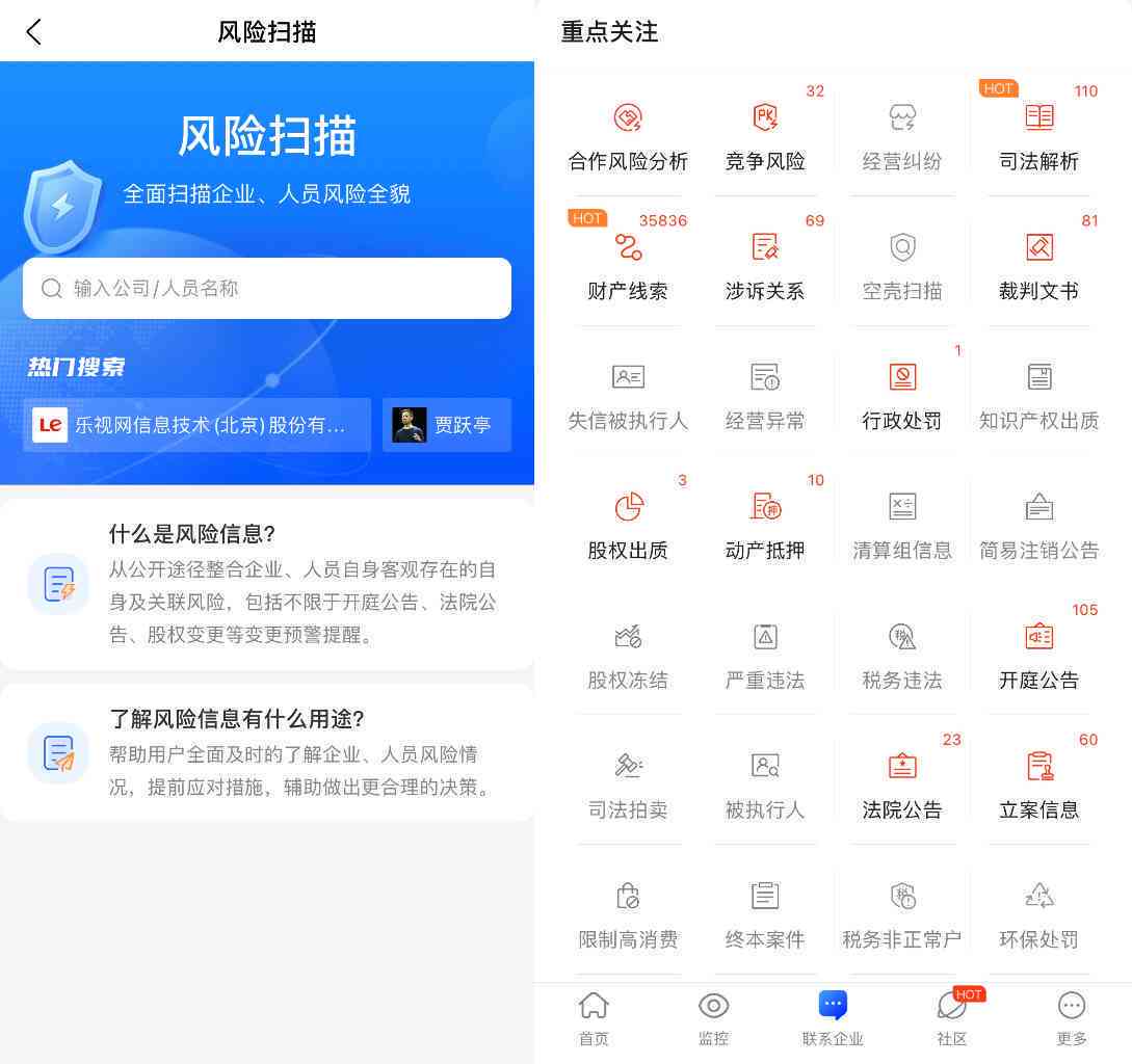 全面盘点：iPad上最适合撰写报告的10款高效软件与应用