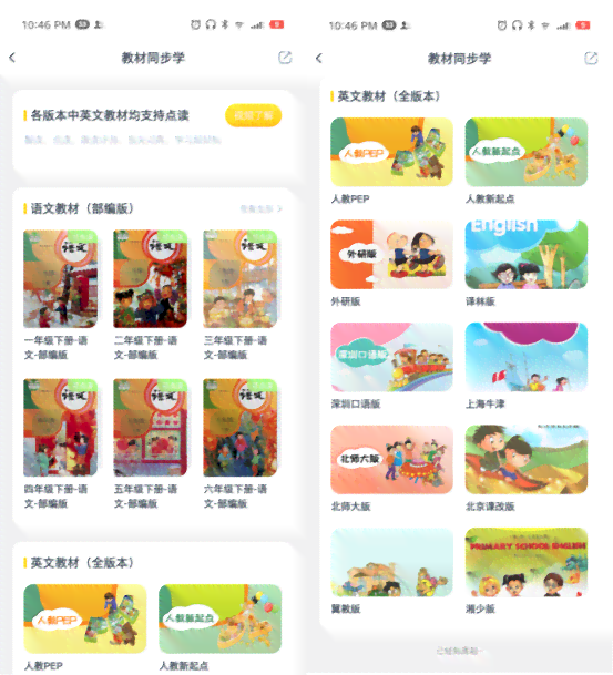 AI智能写作助手：安版全功能应用，一键解决文章创作与编辑难题
