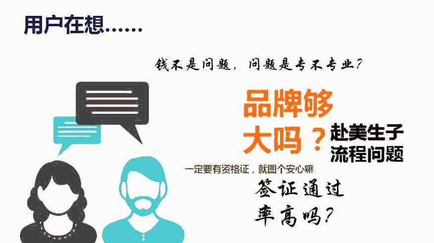 探索幽默文案AI写作：盘点十大软件助你创意无限，解决各类写作需求