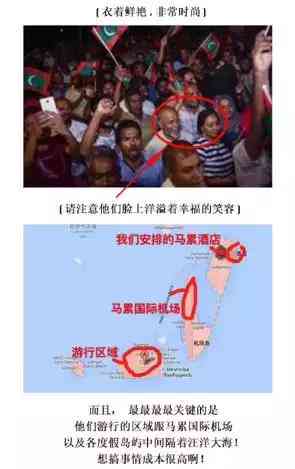 ai写美工文案：含义、用途、排版技巧与教程