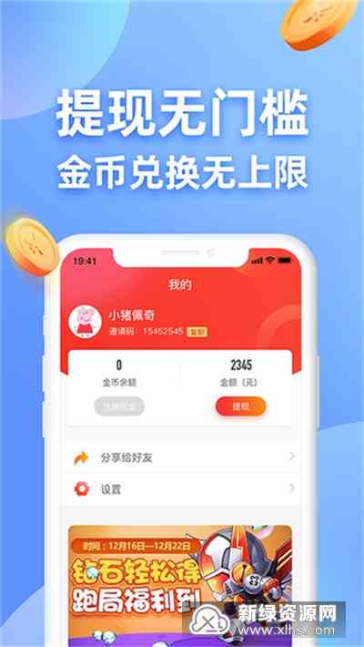 怎么通过写作接单文案实现赚钱与变现攻略