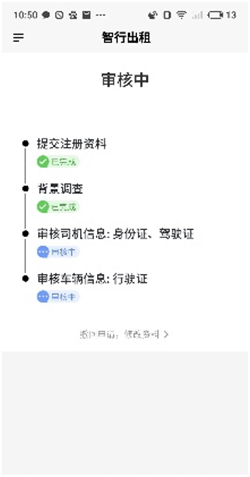 ai怎么接单文案赚钱