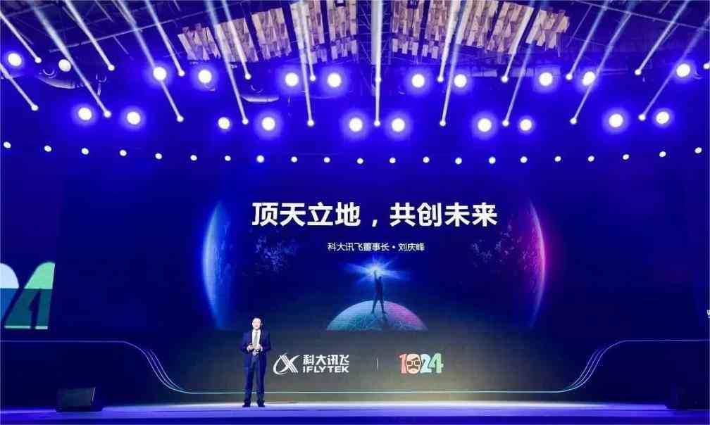 怎么利用ai创作赚钱