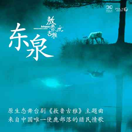 绘画与文案交织的AI创作：一浪漫的爱情故事