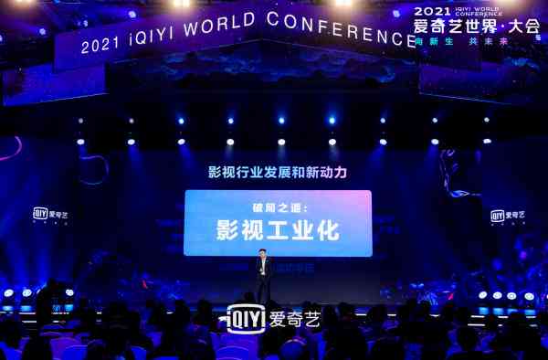 AI创作者认证：探索人工智能技术在内容创作与审核中的应用与挑战