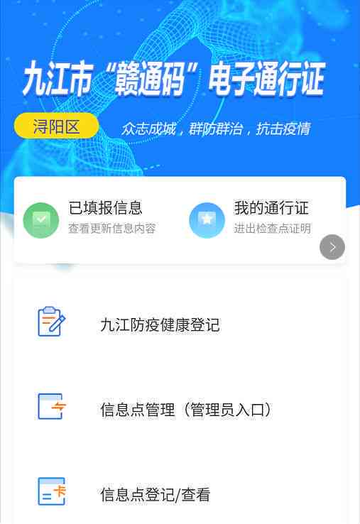 ai智能文案入口：如何打开及自动生成文案的位置与操作指南