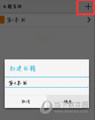 桔子写作官方安站