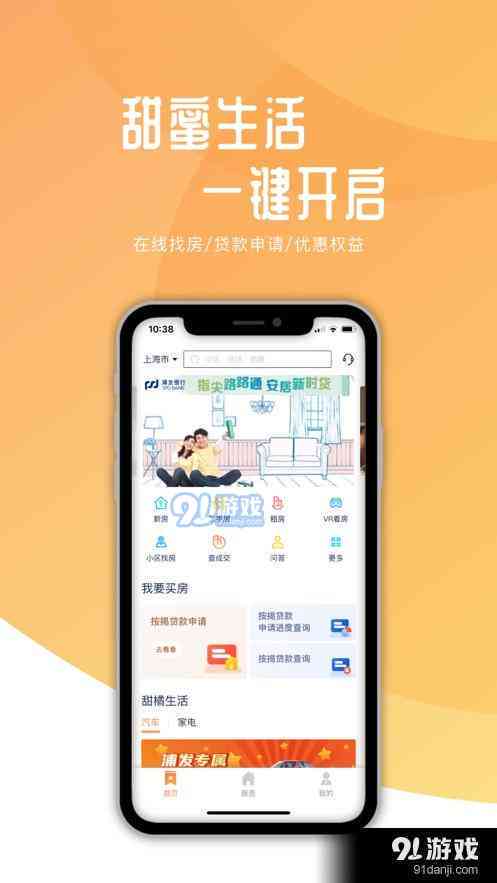 橘子写作 | 官网  安v1.1.1手机版官网