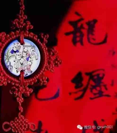 龙年福诗词精选：涵传统与现代，庆吉祥与繁荣