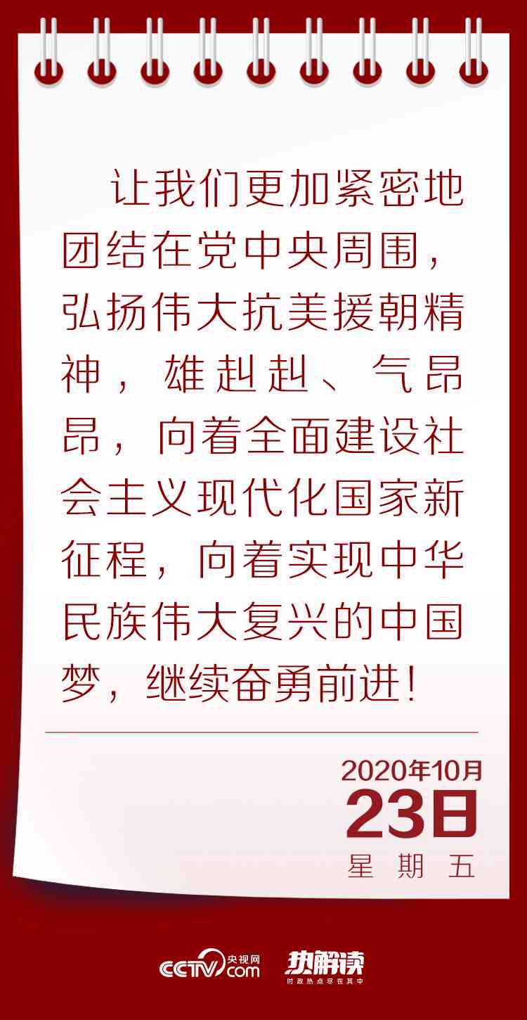 有关于龙的歌曲：名字、歌词、戏剧舞蹈及推荐汇总
