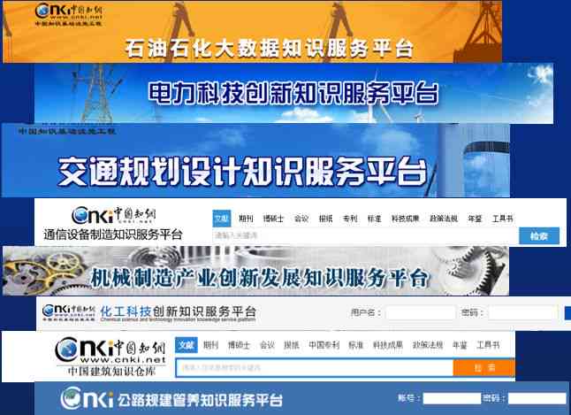 全面收录：热门写作平台与实用写作资源导航