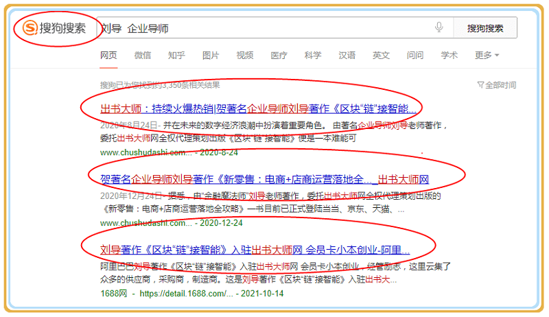 全面收录：热门写作平台与实用写作资源导航