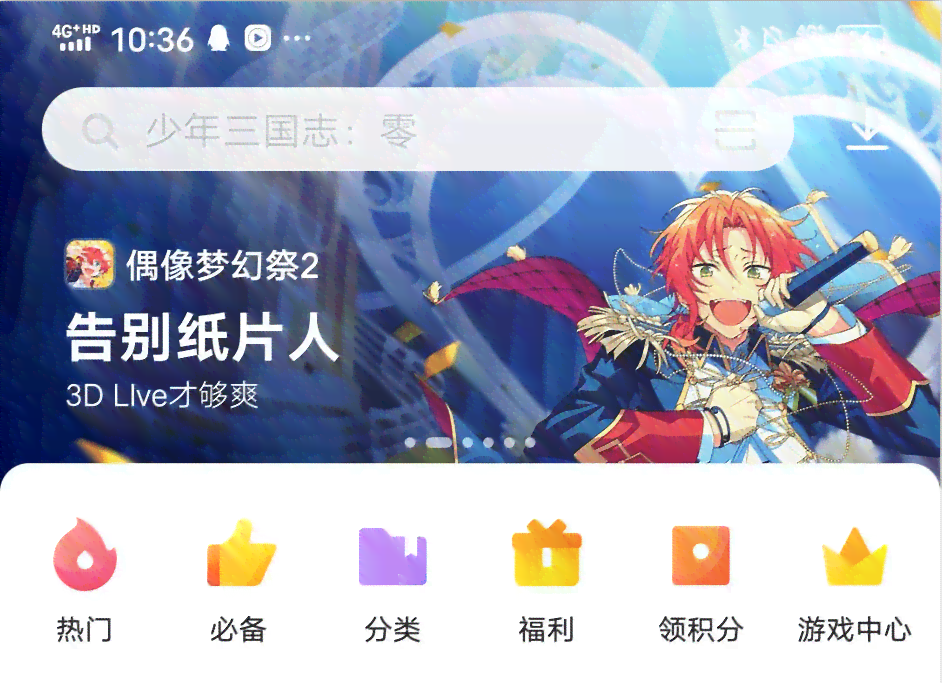 ai次元特效文案怎么写